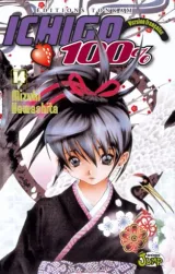 Vol. 14