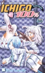 Vol. 15
