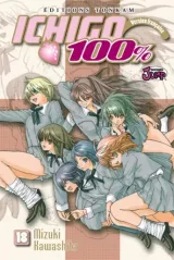 Vol. 18