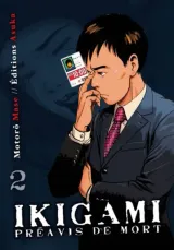 Vol. 2