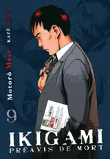 Vol. 9