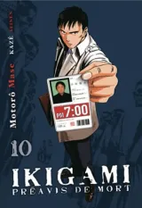 Vol. 10