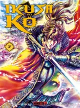 Vol. 7