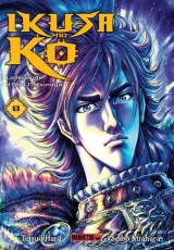Vol. 8