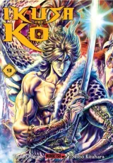 Vol. 9