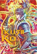 Vol. 10