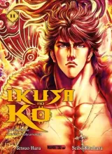 Vol. 11