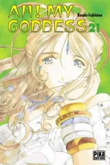 Vol. 21