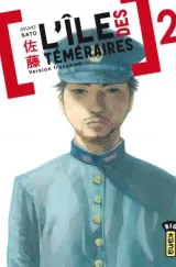 Vol. 2