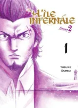 Vol. 1