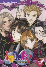 Vol. 3