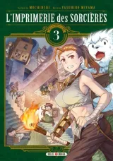 Vol. 3