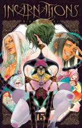 Vol. 15