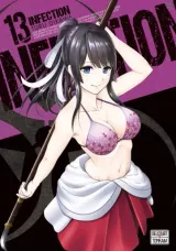 Vol. 13