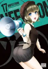 Vol. 17