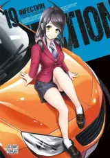 Vol. 19
