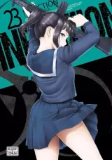 Vol. 23