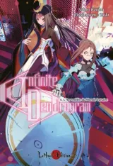 Vol. 6