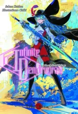 Vol. 8