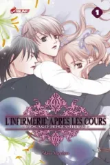 Vol. 1
