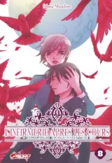 Vol. 8