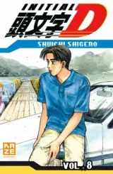 Vol. 8