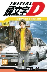 Vol. 9
