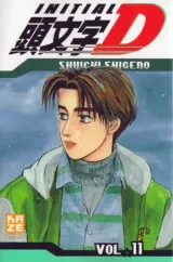 Vol. 11