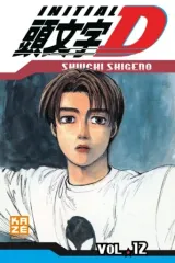Vol. 12