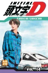 Vol. 14