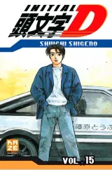 Vol. 15