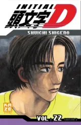 Vol. 22