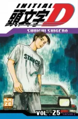 Vol. 25