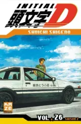 Vol. 26