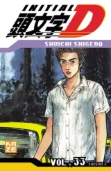 Vol. 33