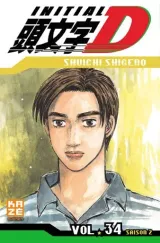 Vol. 34