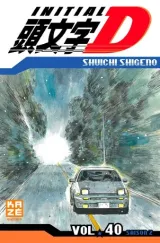 Vol. 40