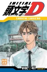 Vol. 41