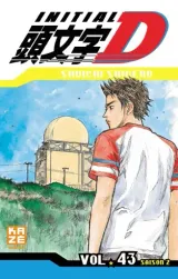 Vol. 43