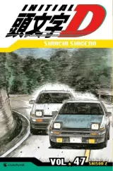 Vol. 47