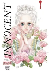 Vol. 7
