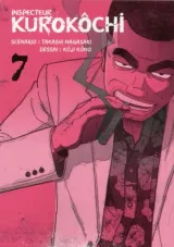 Vol. 7