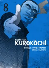 Vol. 8