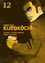 Vol. 12