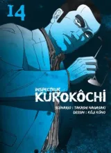 Vol. 14