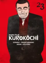 Vol. 23