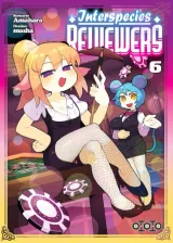 Vol. 6