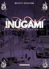 Vol. 12