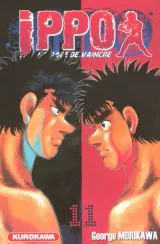 Vol. 11