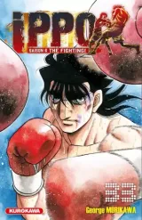 Vol. 33